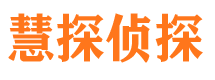 那曲外遇出轨调查取证